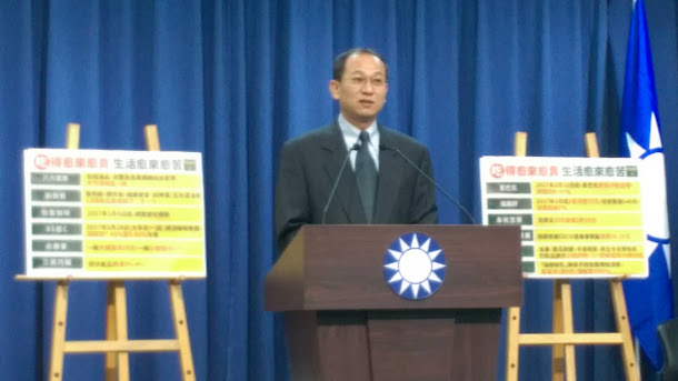 國民黨副主委唐德明今日表示,檢視蔡政府內政表現指標,如果滿分是500分,最多只有87分。 國民黨副主委唐德明今日表示,檢視蔡政府內政表現指標,如果滿分是500分,最多只有87分。