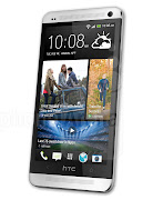 HTC One (htc one)