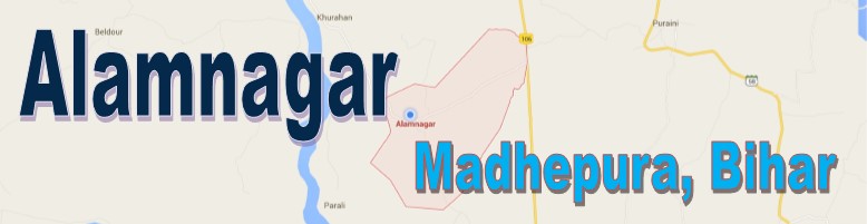 Alamnagar Madhepura Bihar