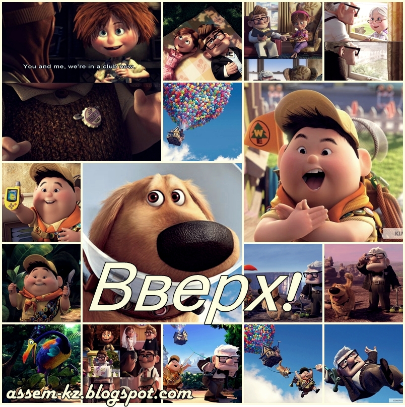 мультики тачки торрент скачать