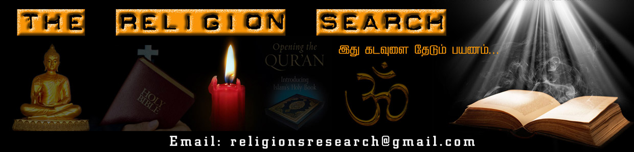 Religions Research 