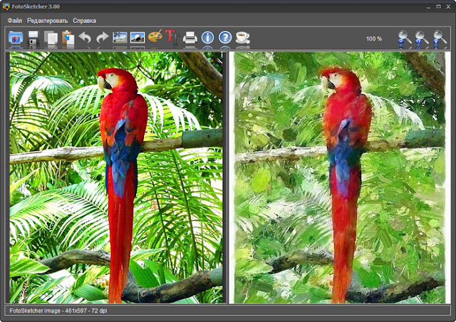 fotosketcher-full-indir-turkce fotosketcher-full-indir-turkce