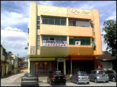 IPOH SHOP FOR RENT (C00992)