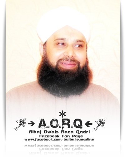 There are millions of Owais Raza Qadri's fans worldwide who deeply admire 