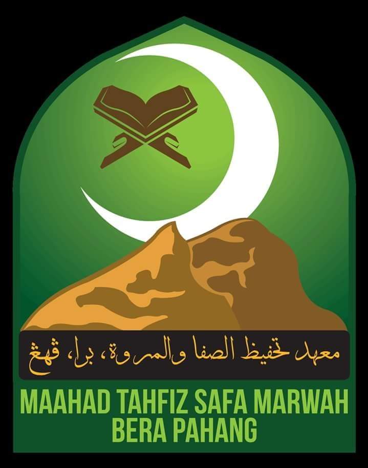 Blog Rasmi Jawatankuasa Pembangunan Kompleks Maahad Tahfiz Safa Marwah, Bera, Pahang Darul Makmur
