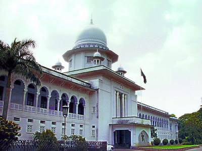 Bangladesh Supreme Court