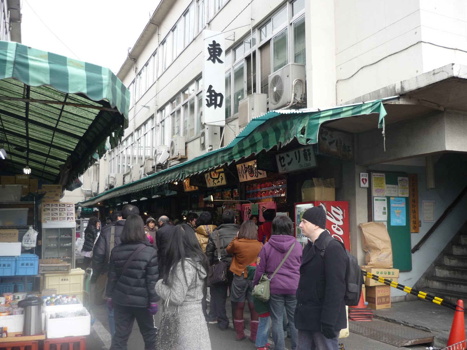 無障礙旅遊 築地市場 三鷹 新宿 台場 上野