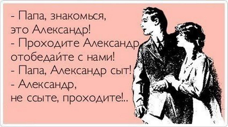 Колыбельная fo: цитаты и афоризмы Картотека бесед с детьми старшего дошкольного возраста