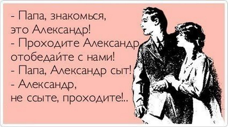 Эта пухлая девушка не возражает против случайного секса