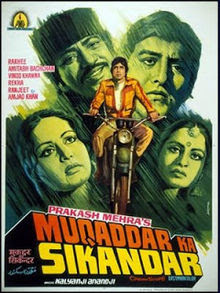 Muqaddar Dual Audio Hindi Free Downloadl