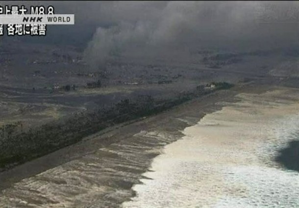 map fukushima, japan quake japan map fukushima. map fukushima, japan quake