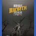  Macbeth (1948) 