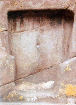 Puerta de Hayu Marca: Un ancestral portal estelar de los dioses en Perú