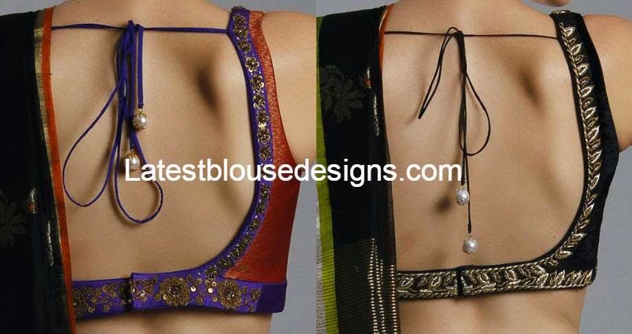 backless blouse designs