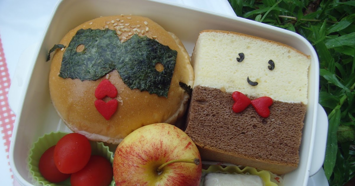 Get Bento Cake Recipe Images