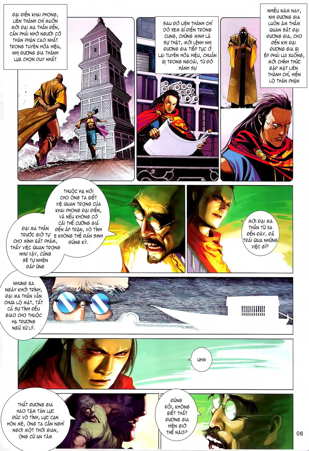 Phong Vân II chap 658