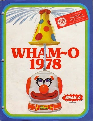 80's water sprinkler toys