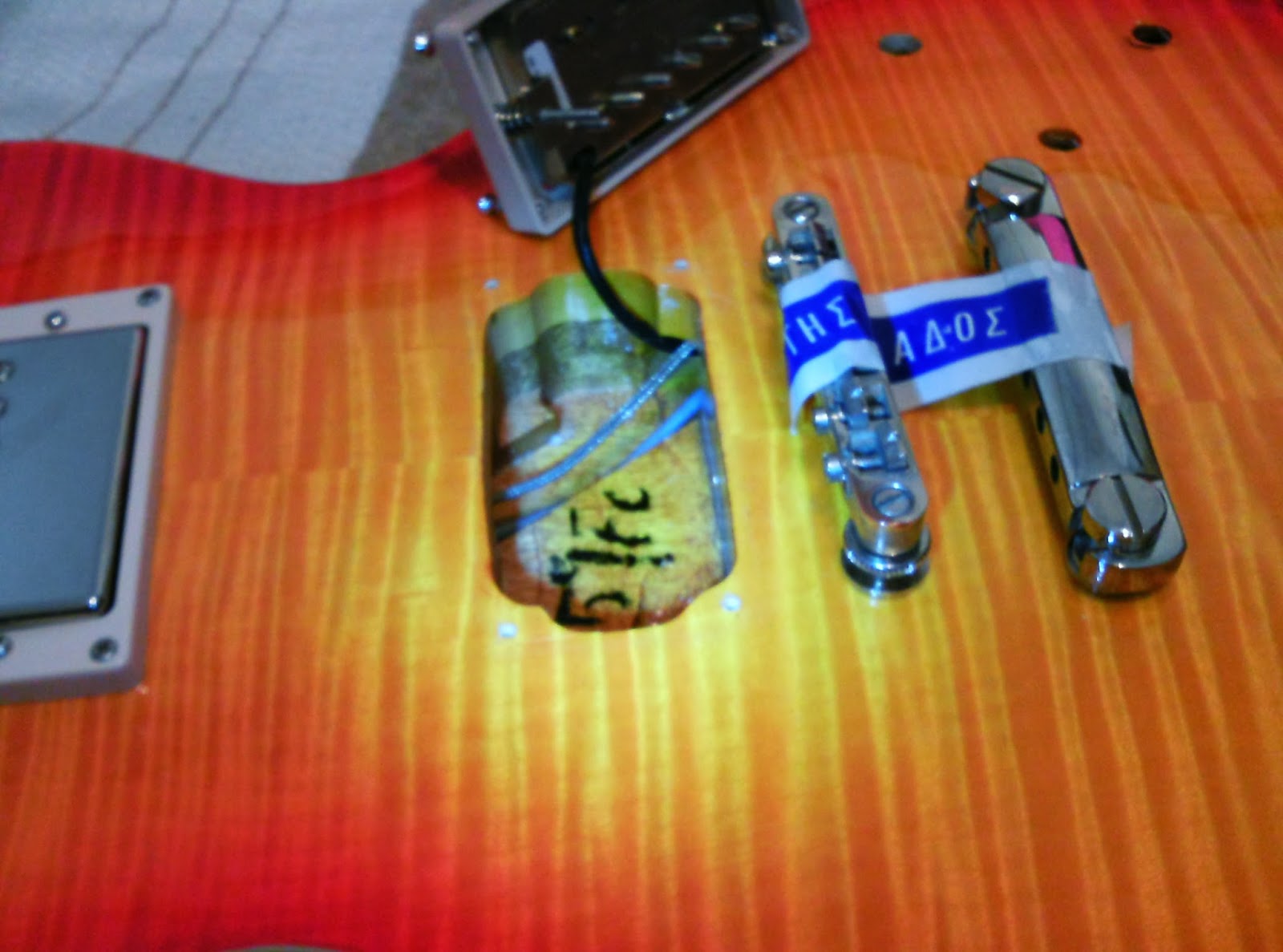 Epiphone 1959 Les Paul shielding Guitar Dreamer