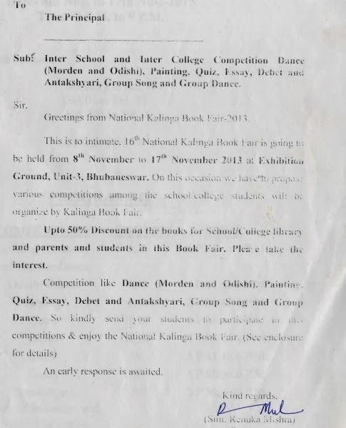 book essay example