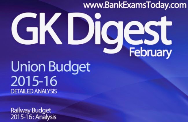 February GK Digest - Download PDF