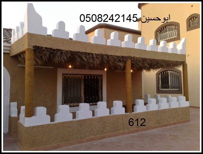 غرف تراثية غرف تراثية