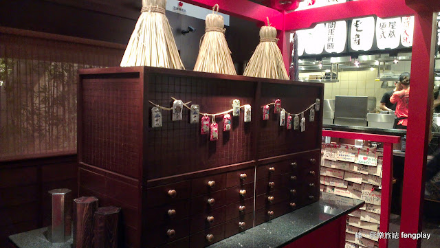 高雄神社風拉麵店-麵屋武藏-武骨拉麵-高鐵台鐵左營站