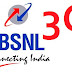 BSNL Gprs Tricks:New BSNL 3G Trick 2012