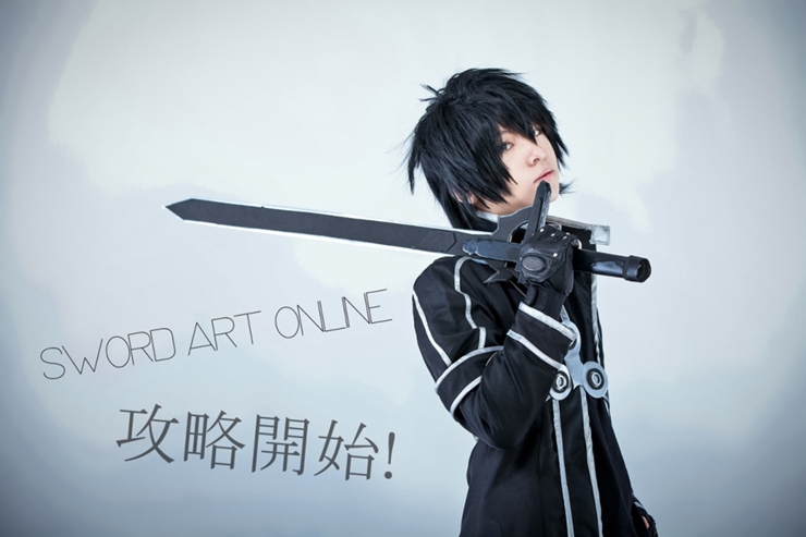 How do you feel this SAO cos? Sword+art