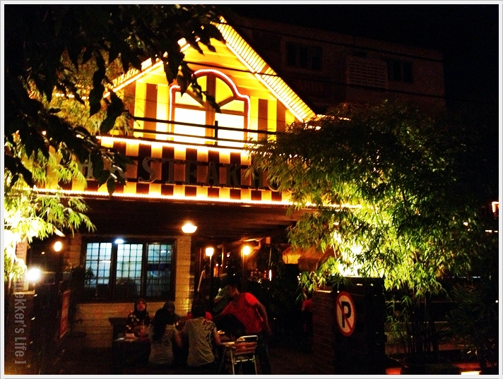 Food Hunter HR Steak House Kampung Baru