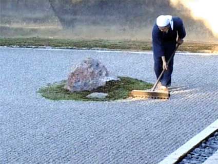 MUNDO JAPON: Jardín Japones