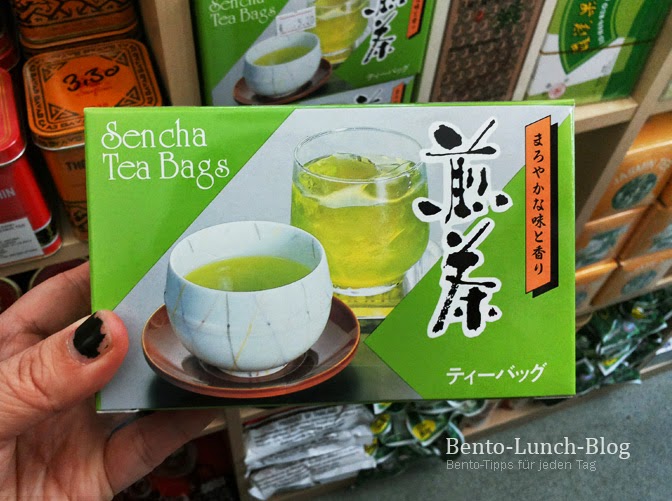 Bento lunch blog: interessante japanische lebensmittel bei "das ...