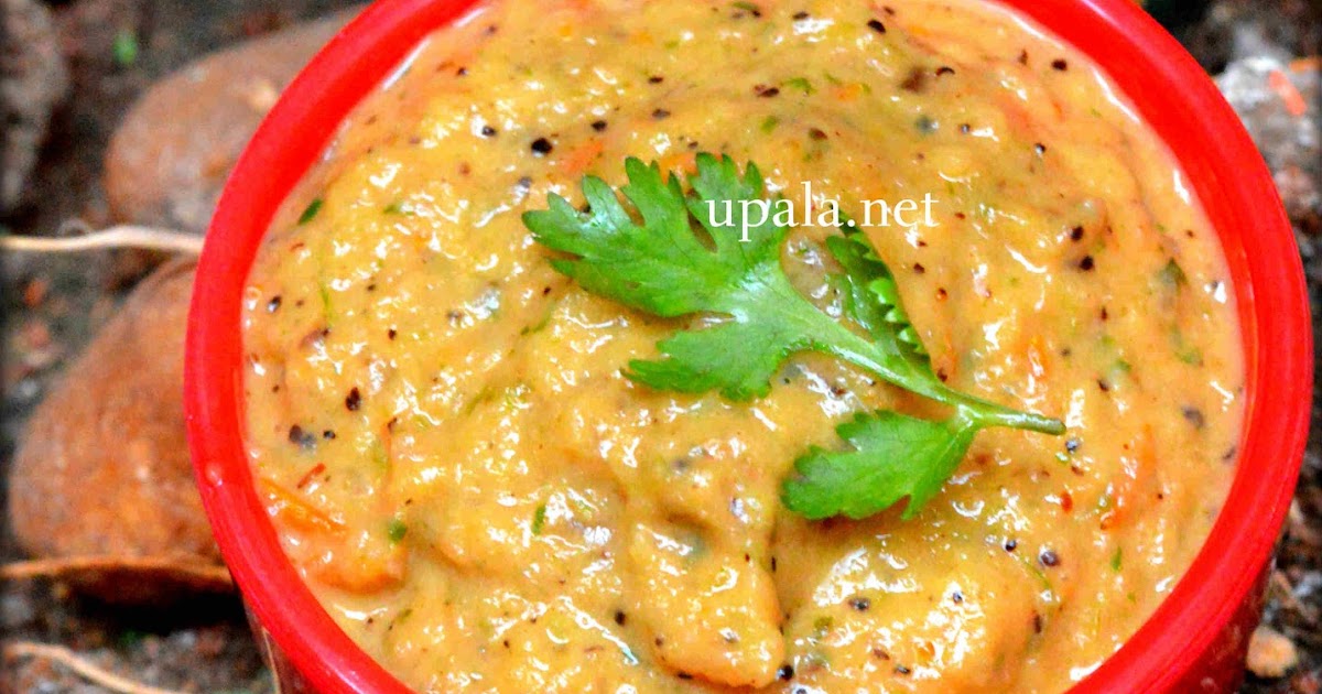 Upala Ridge gourd Chutney/Peerkangai chutney/Heerekai chutney (for