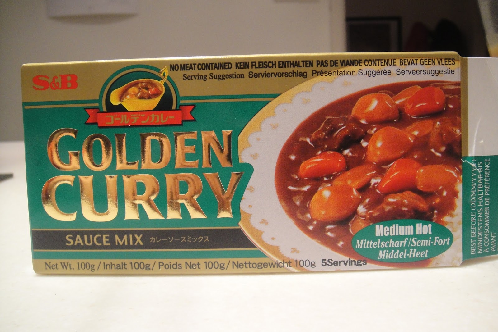 Sara's Kitchen Easy Japanese Curry