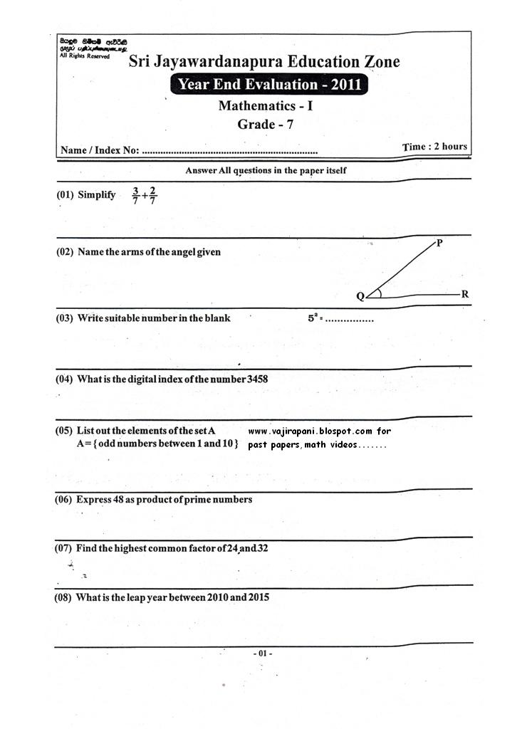 Visakha vidyalaya term test papers 2020 image