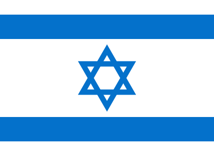 http://3.bp.blogspot.com/-2yf_Nyfu_iM/Tz7UMPHWe-I/AAAAAAAAAXU/4W3JC6jZHJE/s1600/Israeli%2Bflag.png