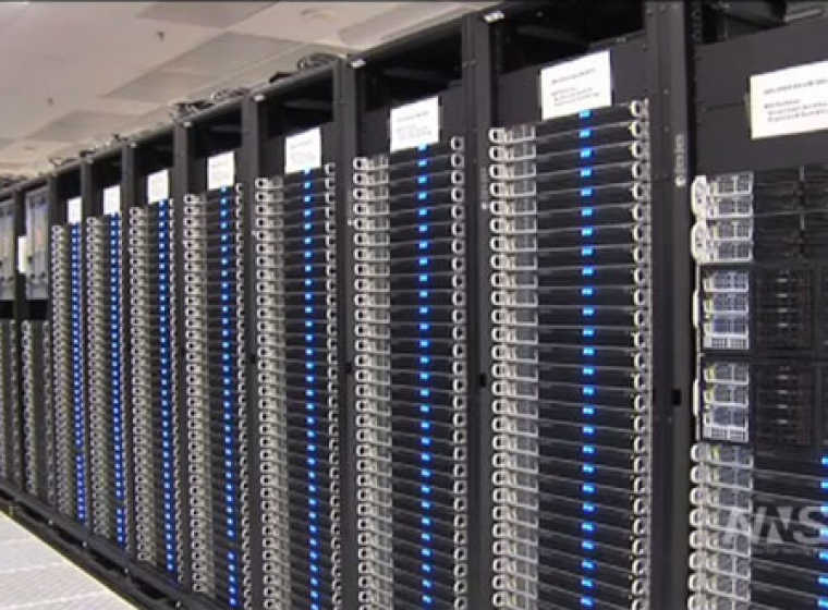 TECHNOLOGY WORLD The NNSA Sequoia takes worlds fastest