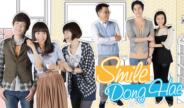 smiledonghae.jpg