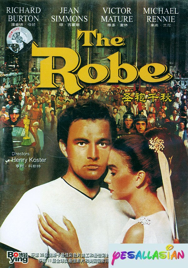 The Robe movie