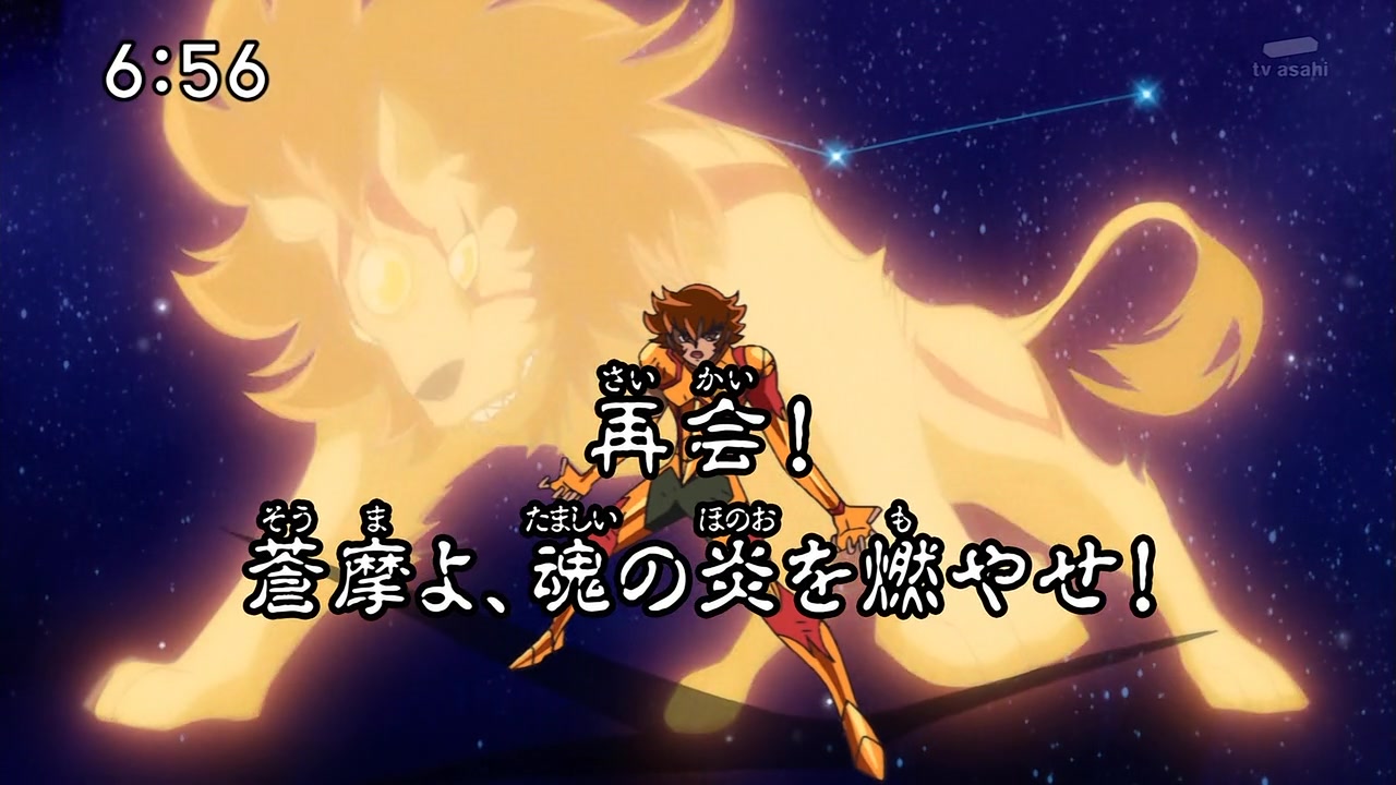 Get Konjiki No Gash Bell Gba Download Desktop Wallpaper Free Get Wallpaper Konjiki No Gash Bell Gba Download Free