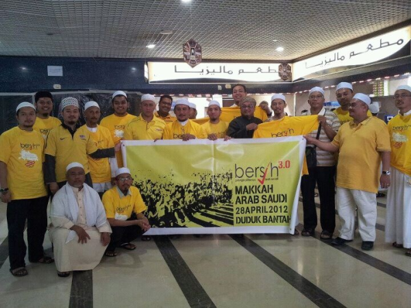 Gambar Rakyat Malaysia Makkah Dan Madinah Lancar Bersih Gambar Rakyat Malaysia Makkah Dan Madinah Lancar Bersih