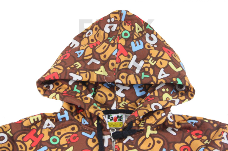 Baby Milo Hoodie