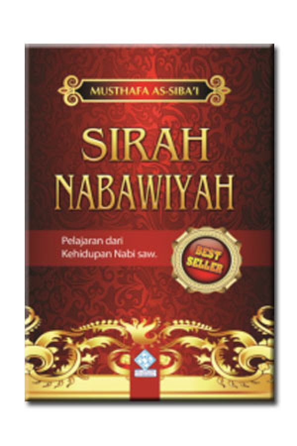 kitab sirah nabawiyah ibnu hisyam pdf