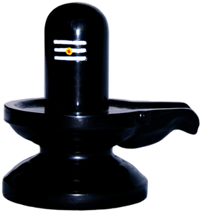 The Shiva Lingam 