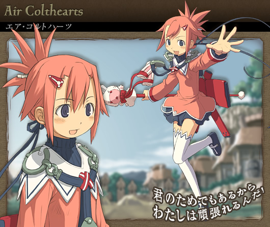 summon night swordcraft story 2 review summon night swordcraft story 2 review