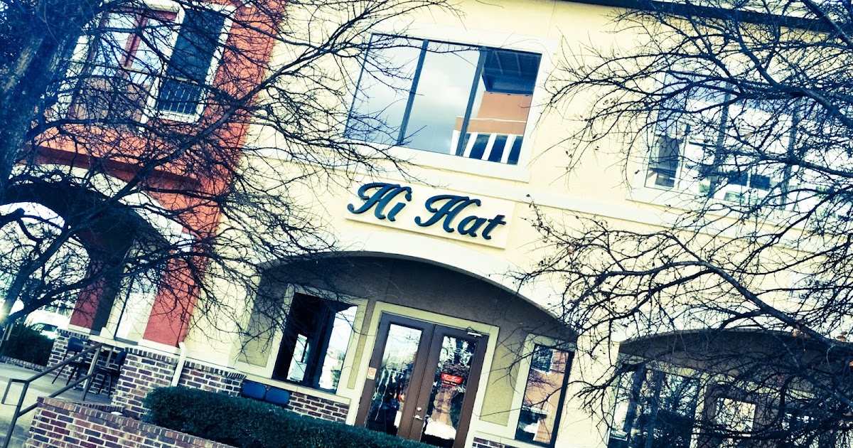 bar hoppin in austin hi hat public house you stay hoppy austin