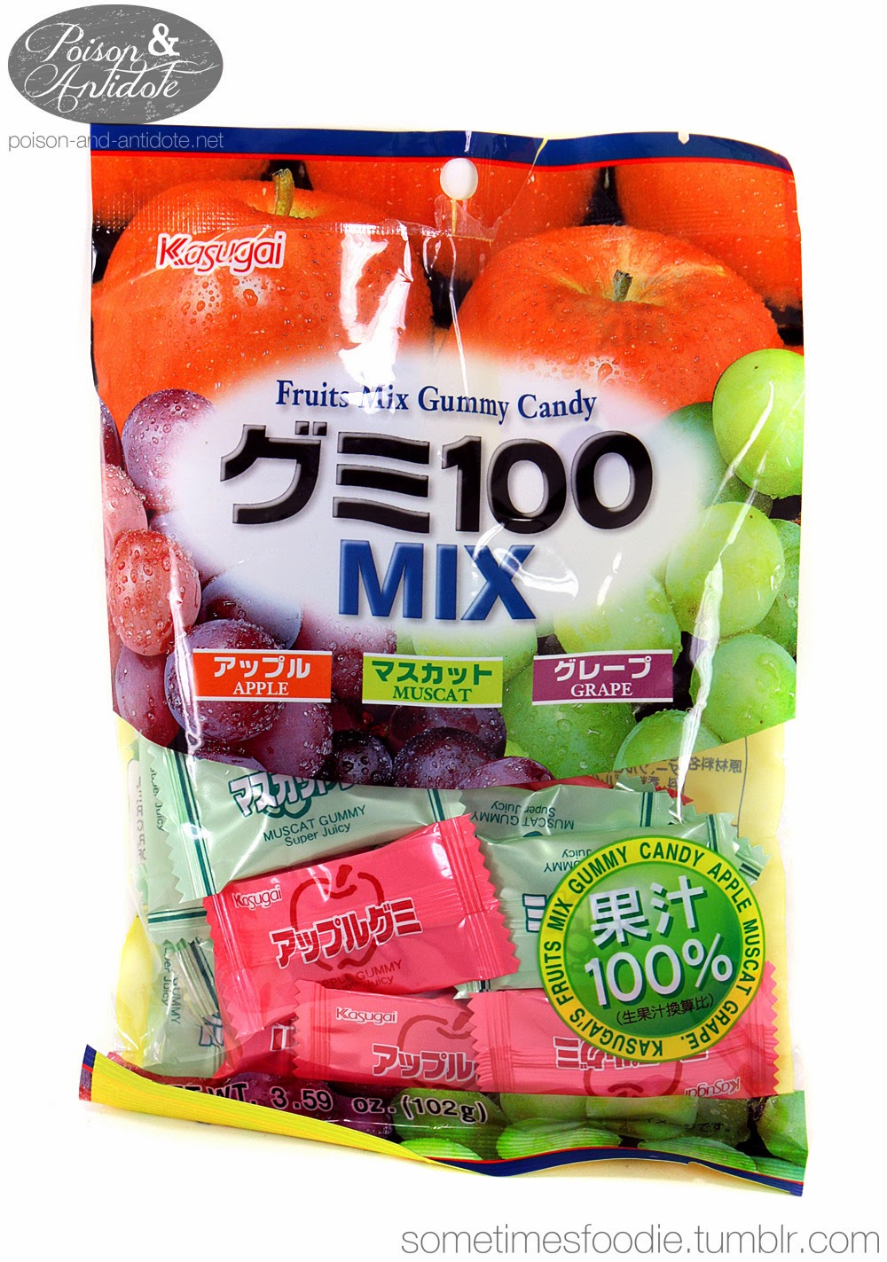 Sometimes Foodie Kasugai Fruits Mix Gummy Candy