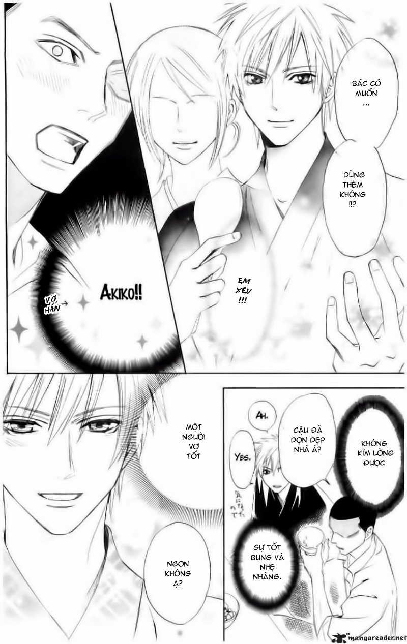 Otomen chap 2