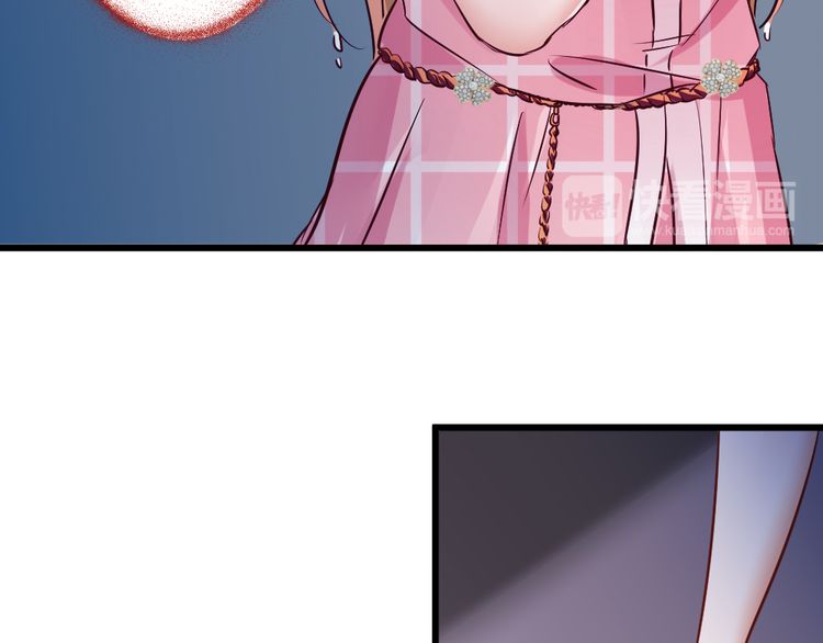 Nghiêm Tuyển Tiên Thê Chap 1 - Next Chap 2