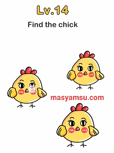 Temukan Anak Ayam Di Brain Out Begini Kunci Jawabannya Masyamsu