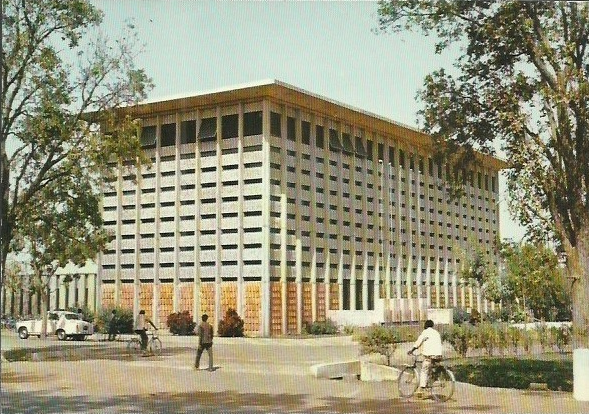 Ouagadougou (Burkina Faso)